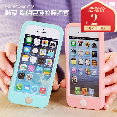 Æ»¹ûSEÊÖ»ú¿Çiphone5s¹è½º±£»¤Ì×Èí¿Ç5º«¹ú¿É°®´ÏÃ÷¶¹³±Å®·Àˤ¿Ç