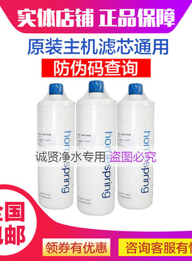 滨特尔主滤芯EF-200UL/104ML/100ML/104M/EF300MO/EF300ULef200m