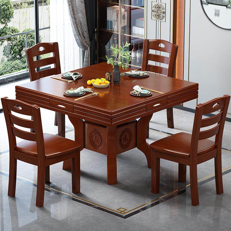 实木八仙桌餐桌椅组合家用方桌变圆桌小户型可伸缩折叠正方形餐桌
