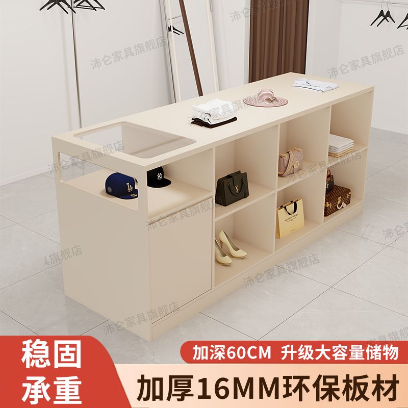 服装店中岛台玻璃流水展示台女装饰品柜台展示摆件店铺陈列储物柜