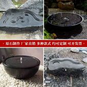 庭院天然黑山石流水石钵日式 水钵造景花盆喷泉禅意户外摆件景观