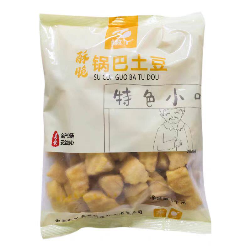 嫩丫酥脆锅巴土豆1kg商用摆摊批发土豆块冷冻小吃半成品