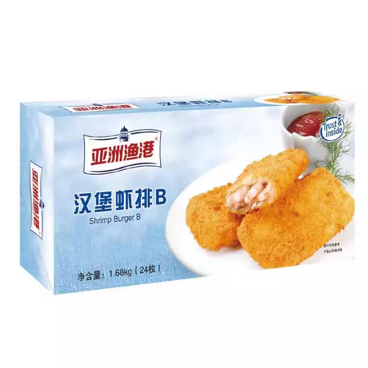 亚洲渔港汉堡虾排B1.68kg/24片整箱6盒好多虾鲜虾堡汉堡夹心 小吃