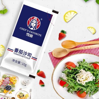 雪丽番茄酱沙拉手抓饼薯条鸡米花