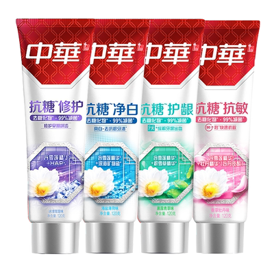 中华牙膏抗糖净白护龈女去口臭
