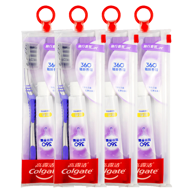 高露洁旅行套装牙刷牙膏便携式软毛迷你组合包邮旗舰店官方正品