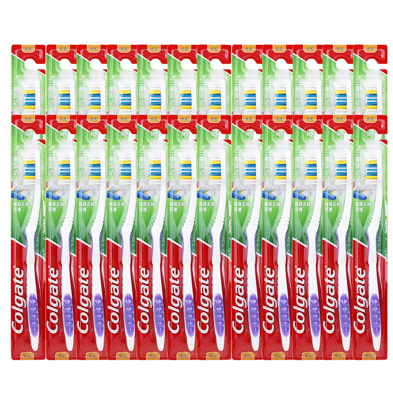 高露洁三重深洁牙刷中硬毛去烟渍牙渍黄清洁超硬毛成人牙刷家庭装