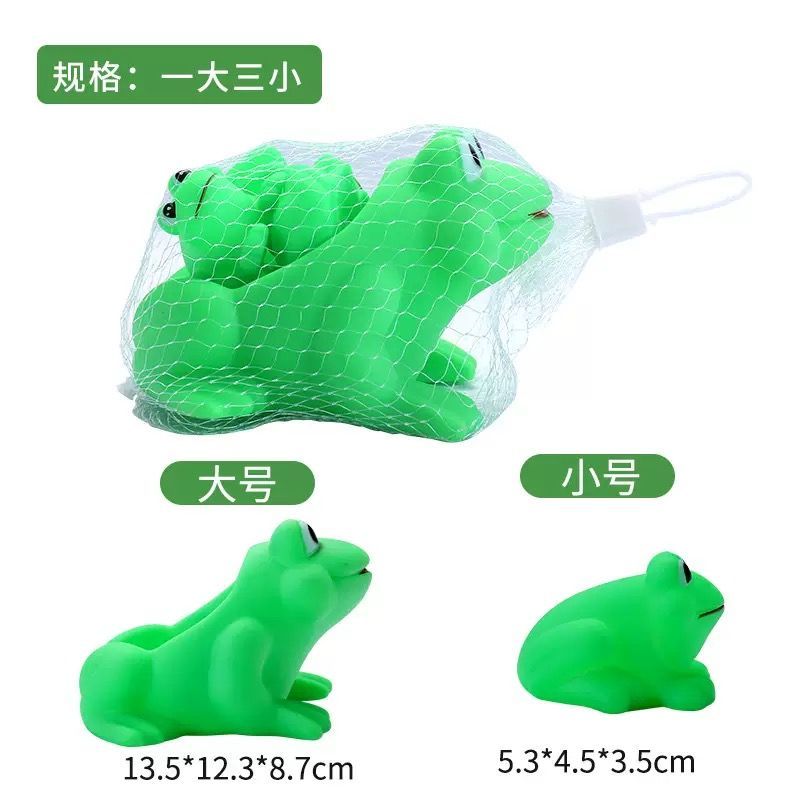 宝宝洗澡游泳大小青蛙黄鸭子玩具