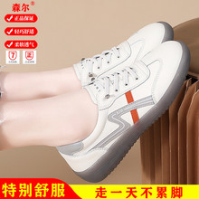 时尚轻便防滑软底板鞋阿甘鞋女一脚蹬练武鞋妈妈休闲女鞋太极鞋春