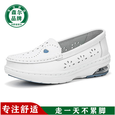 2025年新款护士鞋软底透气