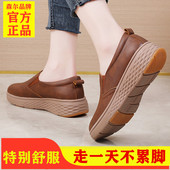 百搭轻便女鞋 秋季 休闲皮鞋 孕妇鞋 一脚蹬懒人乐福鞋 女厚底松糕单鞋