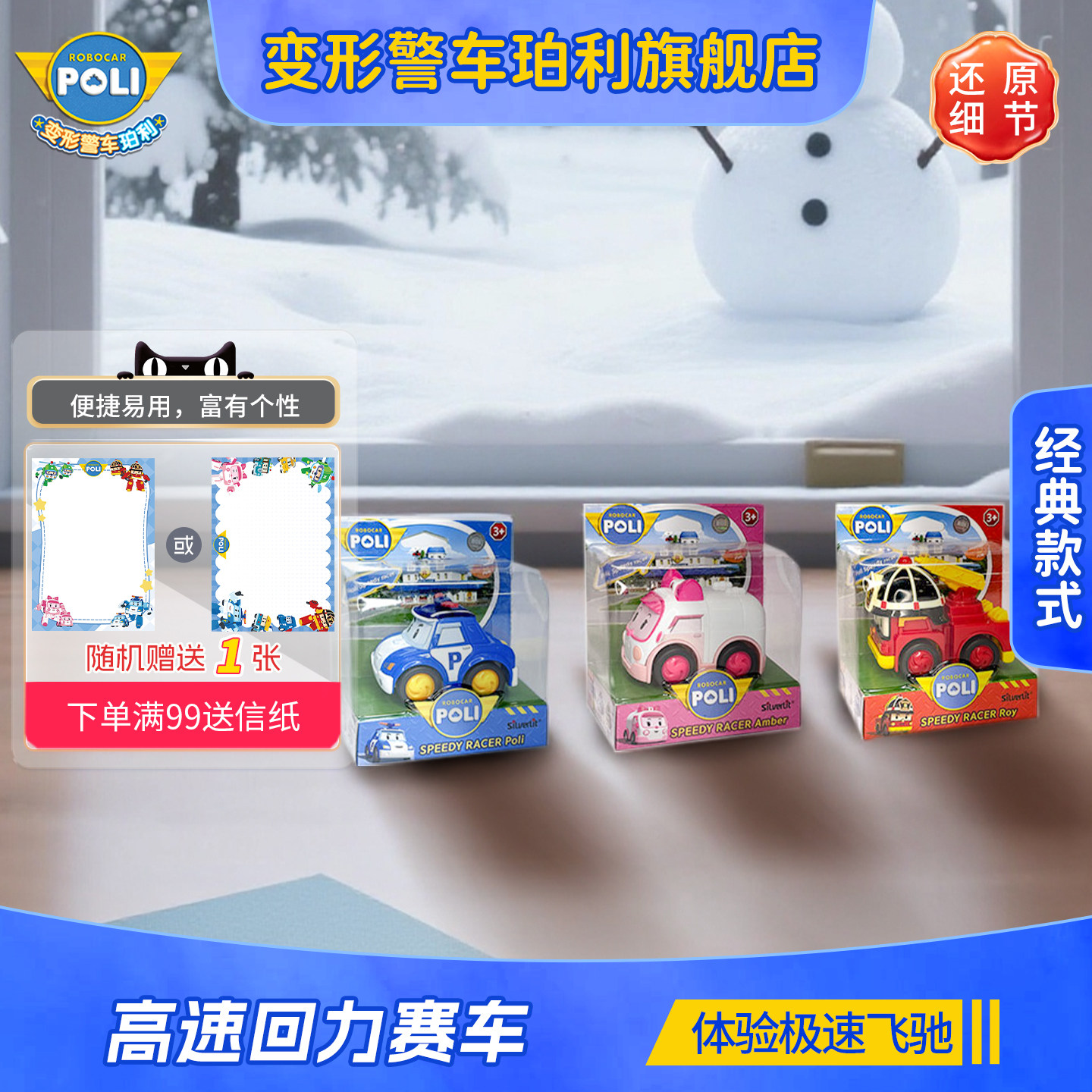 �ۻ��㣺���ξ�������poli�������ٹ��Ի������к���Ԯ���������Ͷ�ͯ���