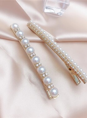 韩国东大门ins头饰时尚珍珠亮钻简约发夹女刘海边夹鸭嘴夹一字夹