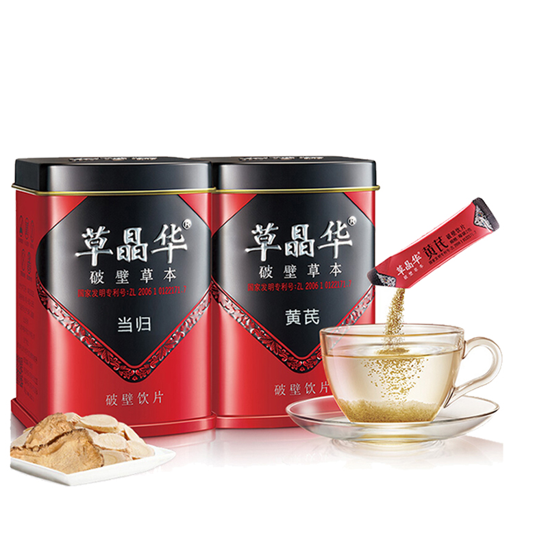 草晶華破壁草本黃芪+當歸組合80g 甘肅黃芪粉顆粒沖泡在類目 傳統滋補營養品, 其他傳統滋補品, 當歸中 - 來自Buy2taobao.com提供專業的淘寶代購服務
