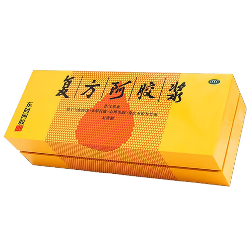 【东阿阿胶】复方阿胶浆20ml*48支/盒