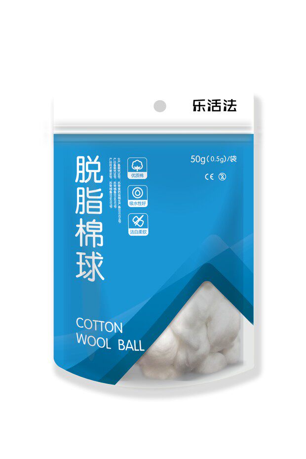 乐活法脱脂棉50g伤口涂抹消毒图片