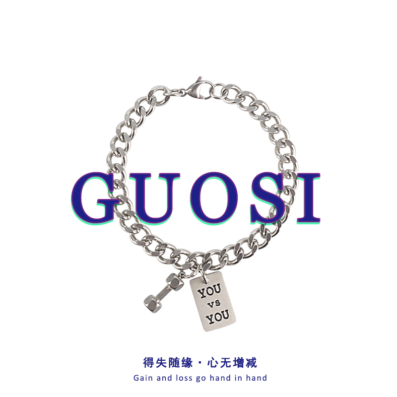 GUOSI日韩健身小哑铃