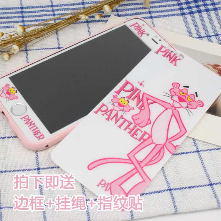 iPhone6¿¨Í¨¸Ö»¯Ä¤ÊÖ»ú²ÊĤÌׯ»¹û6splus¸ßÇåiPhone7P·Ûºì±ª¿Ç4.7¿É°®ÌøÌø»¢¿¨Í¨Ä¤½ðÊô±ß¿òË͹ÒÉþ