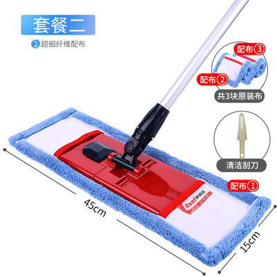 平板拖把伊司达纤维布