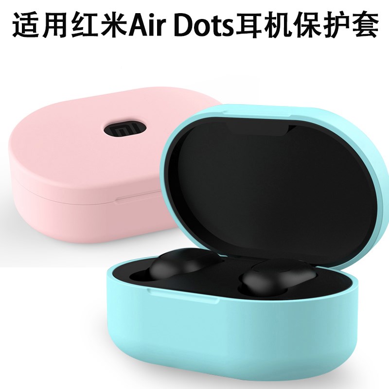airdots耳机套适用小米的红米Air Dots保护套红米Redmi AirDots蓝|msdalam kategori Aksesori Digital 3C, MP3/Aksesori MP4, Aksesori fon kepala - dari Buy2taobao.com untuk memberikan perkhidmatan ejen Taobao profesional membeli