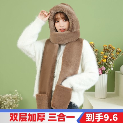 2025帽子围巾手套一体三合一毛绒冬季女妈妈保暖女士围脖骑车老人