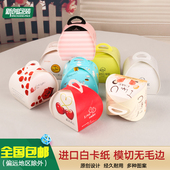 定做手提糕点盒蛋糕包装 盒西点盒子慕斯盒烘焙包装 打包盒100个