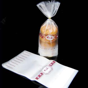 塑料食品袋月饼袋 烘焙吐司 【味之美面包袋】15*27cm0.17kg