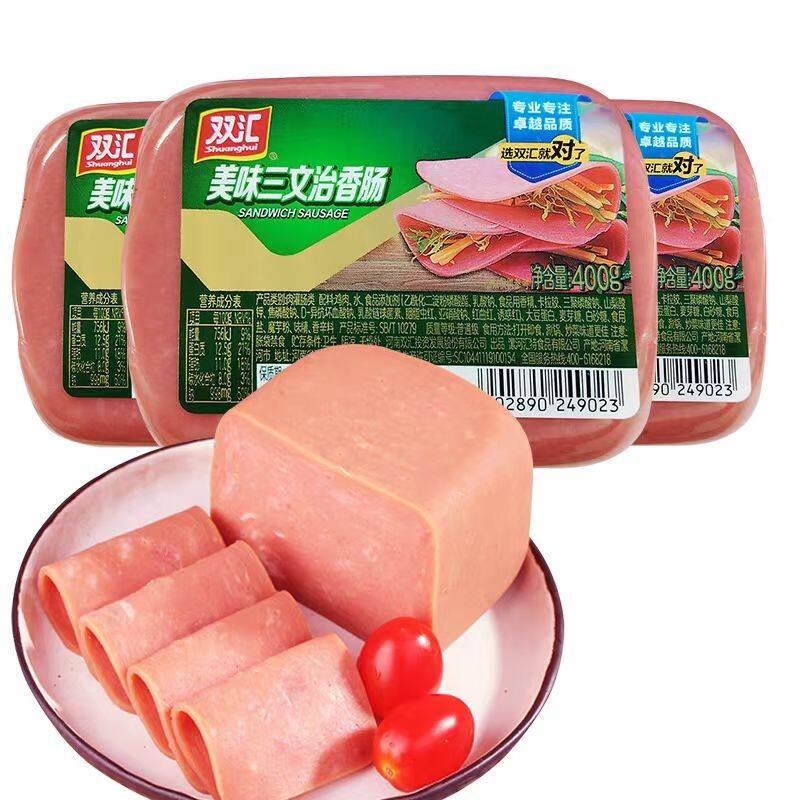 双汇美味三文治方火腿400g*6块午餐肉火锅炒菜汉堡火腿片