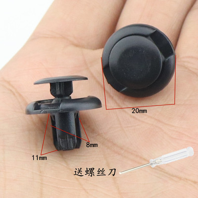 本田飞度思铂睿crv奥德赛叶子板