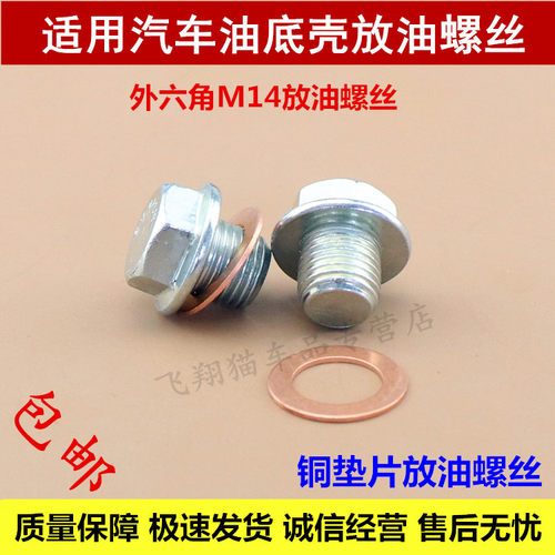 质量保证 下单优惠 售后无忧