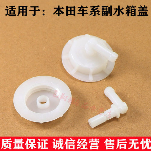 质量保障 品质无忧