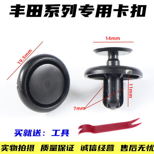 质量保障 品质无忧