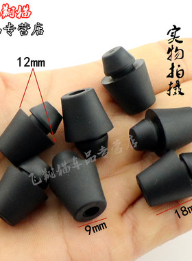 适用长安悦翔V3奔奔MINI逸动CS35cx20车门胶墩防撞胶减震缓冲垫块