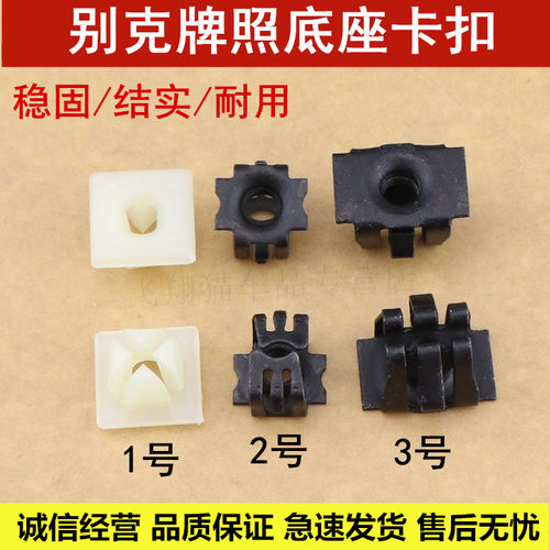 质量保证 极速发货 诚信经营 售后无忧