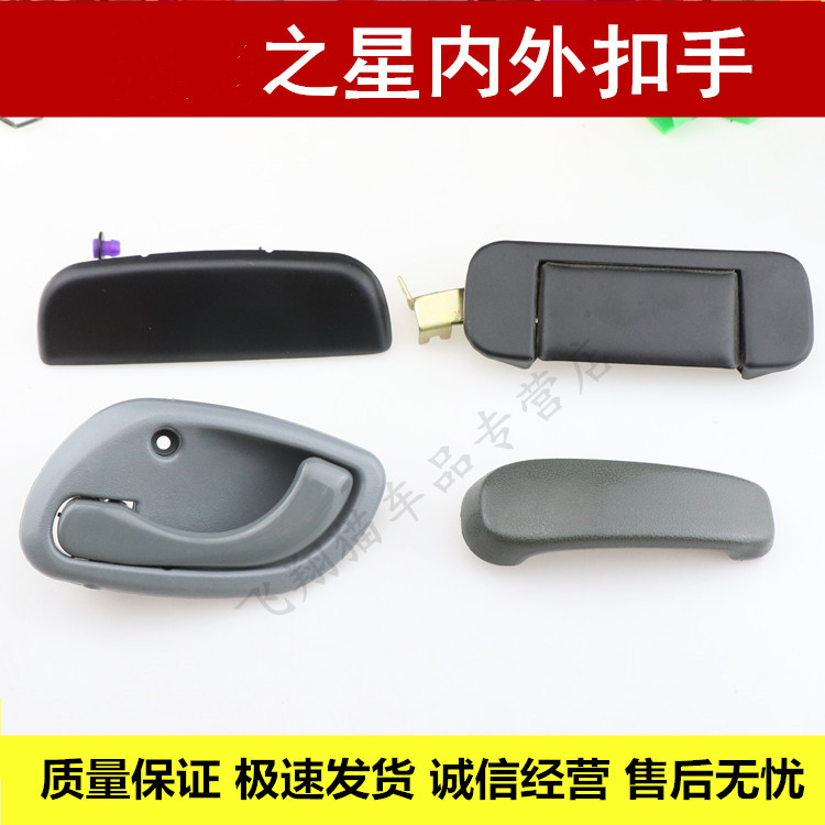 质量保证 极速发货 诚信经营 售后无忧
