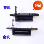 适配长安睿行M80尾门拉手M60 M70 M90尾门把手后门拉手背门拉手