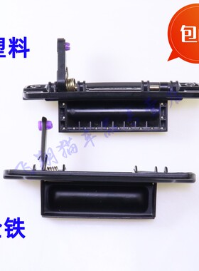 适配长安睿行M80尾门拉手M60/M70/M90尾门把手后门拉手背门拉手