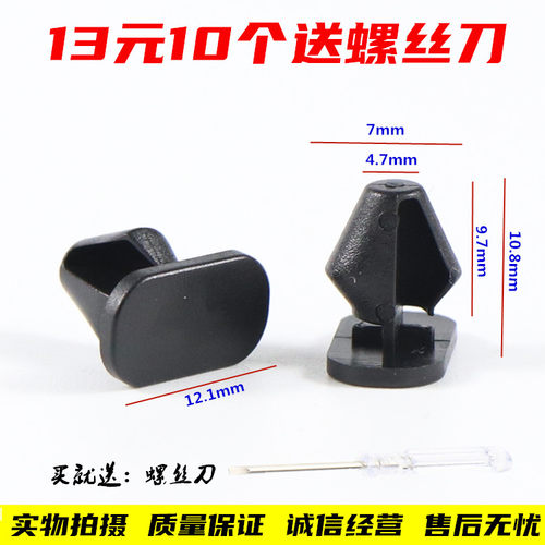 质量保证 极速发货 诚信经营 售后无忧