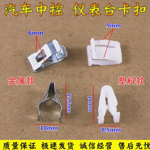 质量保证 极速发货 诚信经营 售后无忧