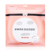 鬼脸贴 一次性面膜纸 60克加厚型 纯棉布面罩 100片装