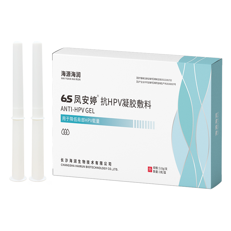 �ۻ��㣺L ������װ��3g /֧ 6S�ﰲ�ÿ�HPV���������־���Ʒ����HPV��������ת��ת����Ʒ