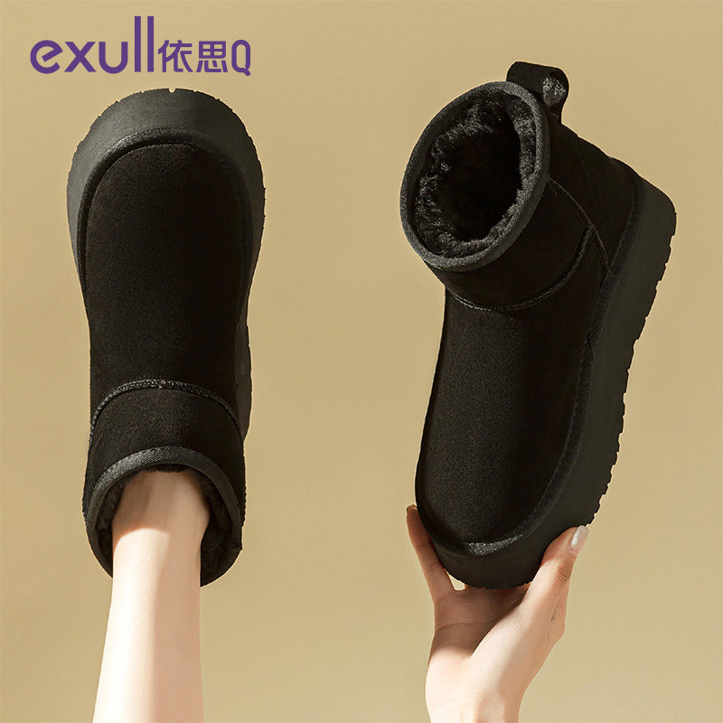 依思q2023流行的雪地靴冬季加绒女鞋加厚新款棉鞋短筒女靴子