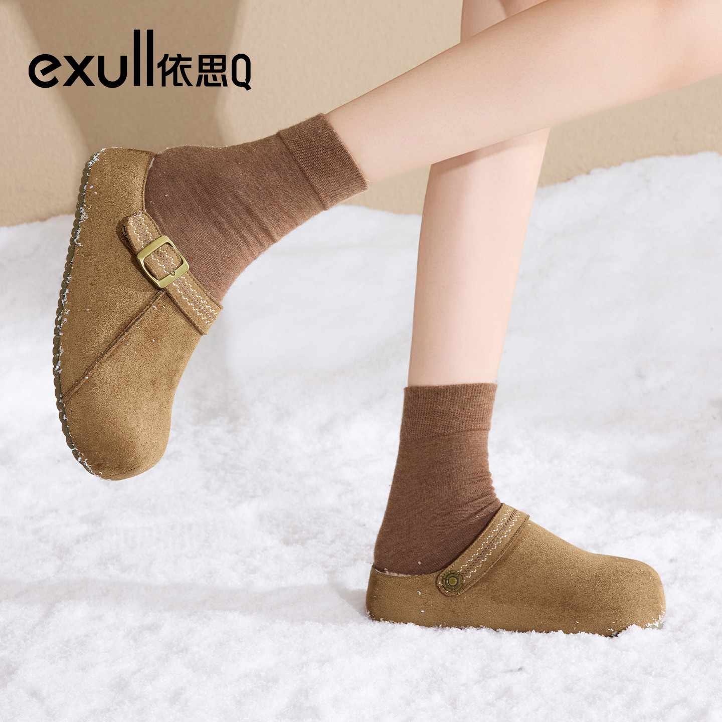 exull/依思Q2025秋冬厚底勃肯鞋半拖鞋女外穿加绒一脚蹬包头拖鞋