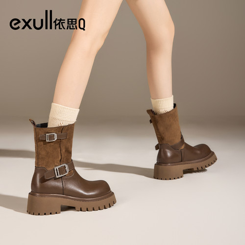 exull/依思Q2025秋季新款美拉德短靴女厚底增高西部靴马丁靴