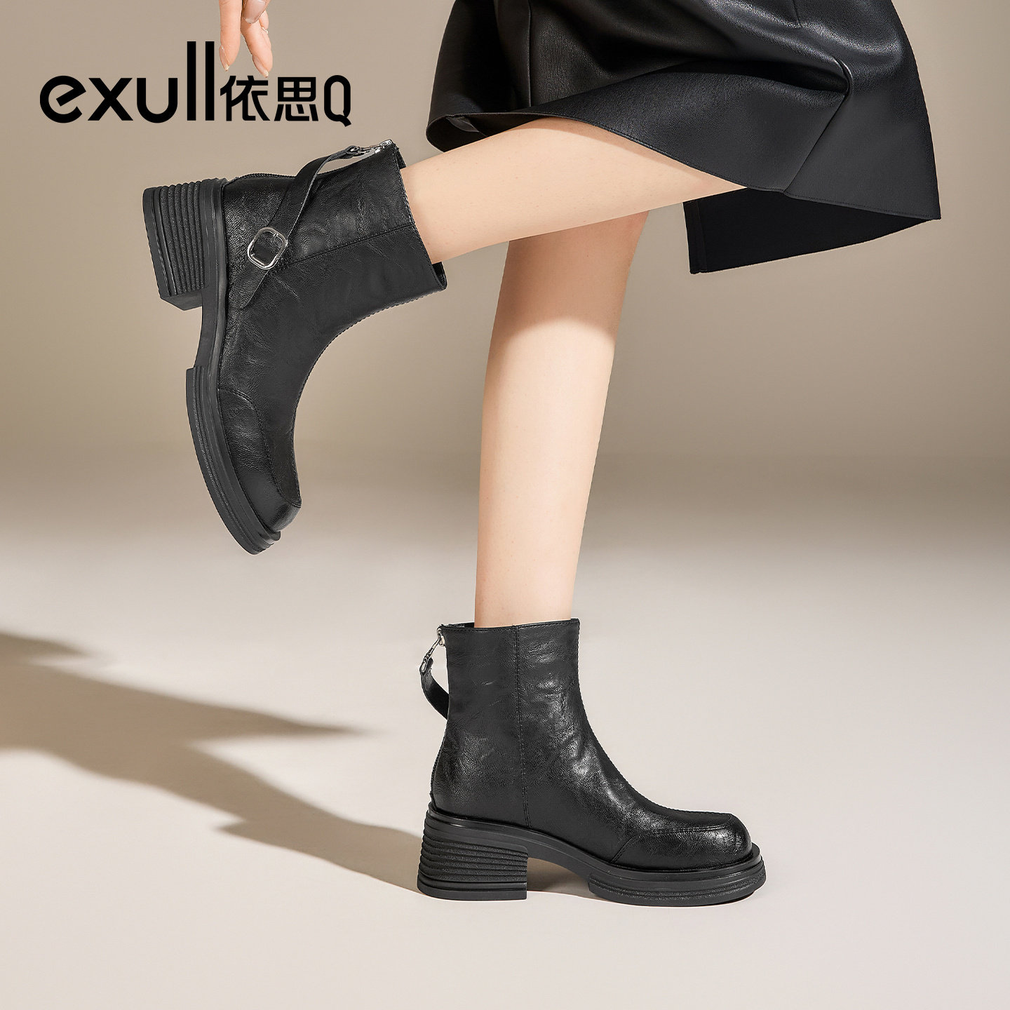 exull/依思Q2025秋冬新款马丁靴黑色经典复古粗跟短靴时尚女靴