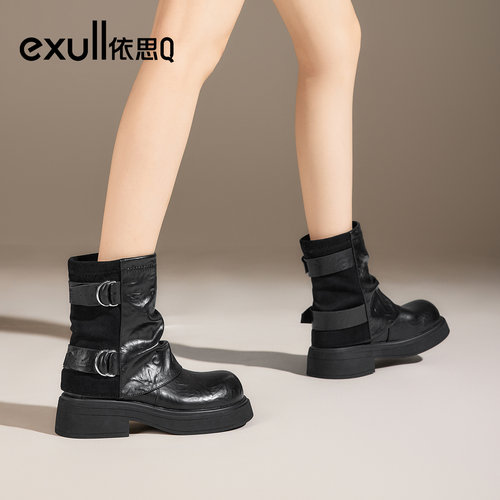 exull/依思Q2025新款秋季美拉德裤管骑士靴复古机能搭扣马丁靴子