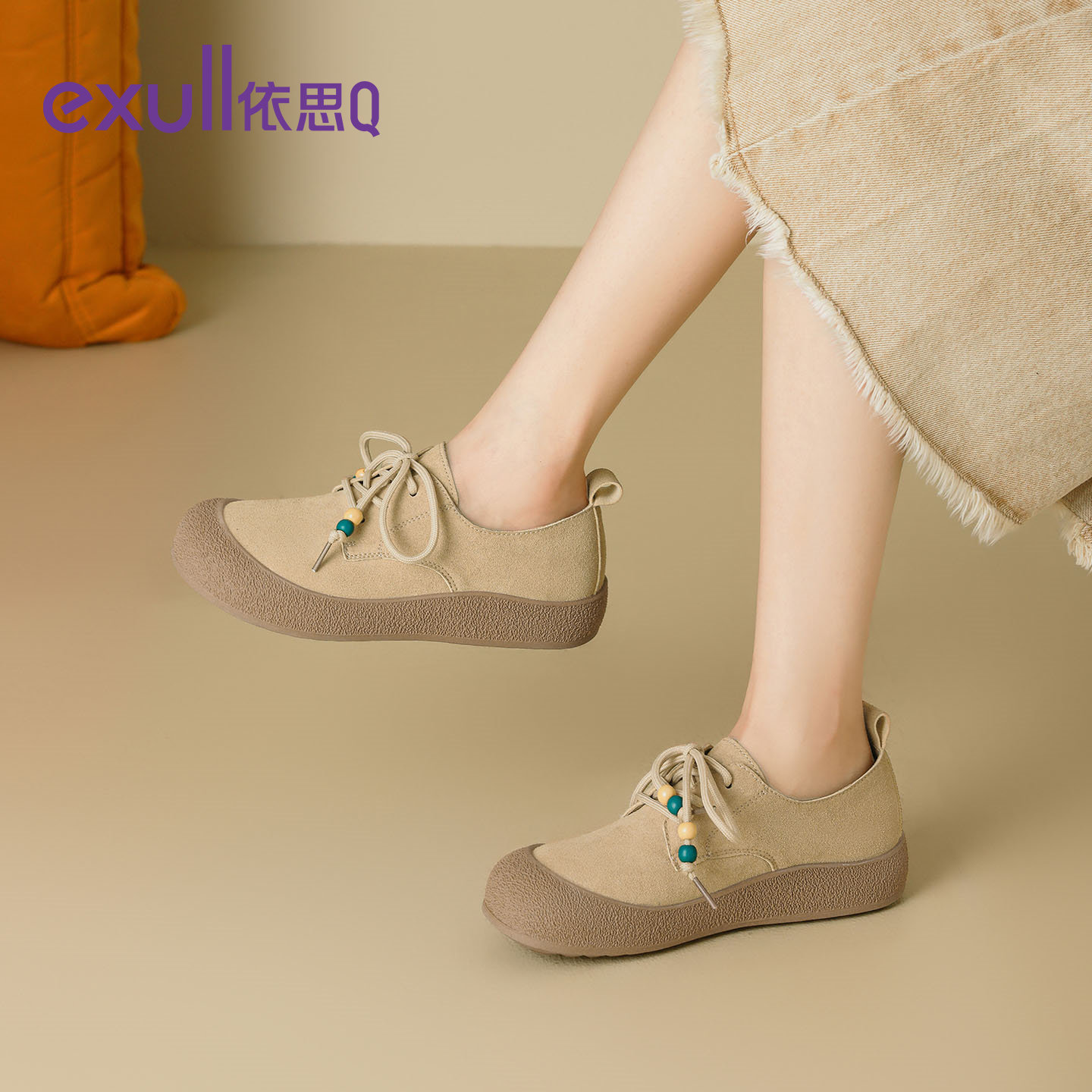 exull/依思Q2025年秋时尚百搭女勃肯鞋一脚蹬休闲单鞋系带复古,女鞋,勃肯鞋/软木鞋,淘宝优惠券,粉丝福利购,淘宝优惠卷