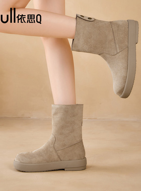 exull/依思Q2025秋冬新款复古翻毛小短靴显瘦瘦靴洋气公主女短靴