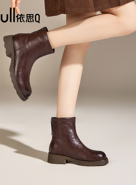 exull/依思Q2025秋冬厚底短靴英伦女靴显瘦马丁靴复古美拉德女鞋