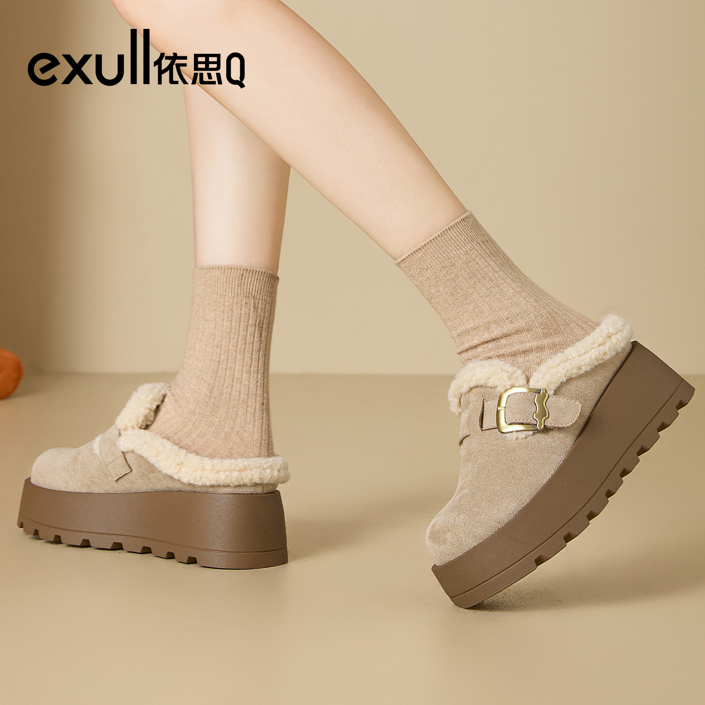 潮流精品，品质保证